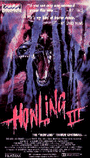 Howling III